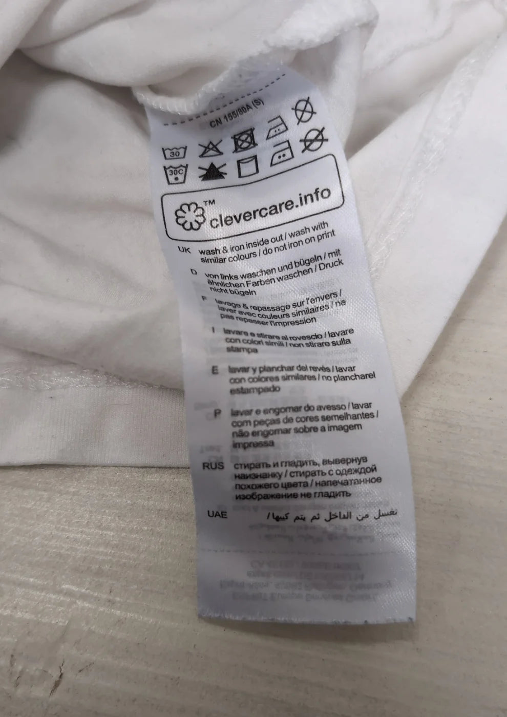 Esprit vit linne