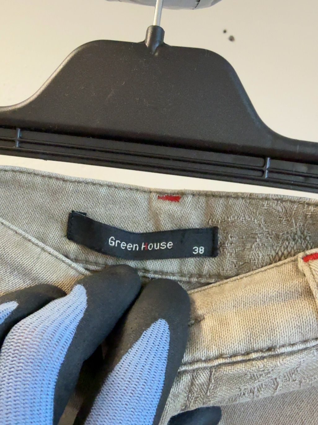 Green House beige jacquard denimjacka