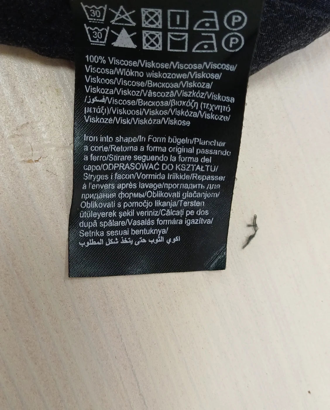 Vero Moda svart mönstrad t-shirt med kort ärm
