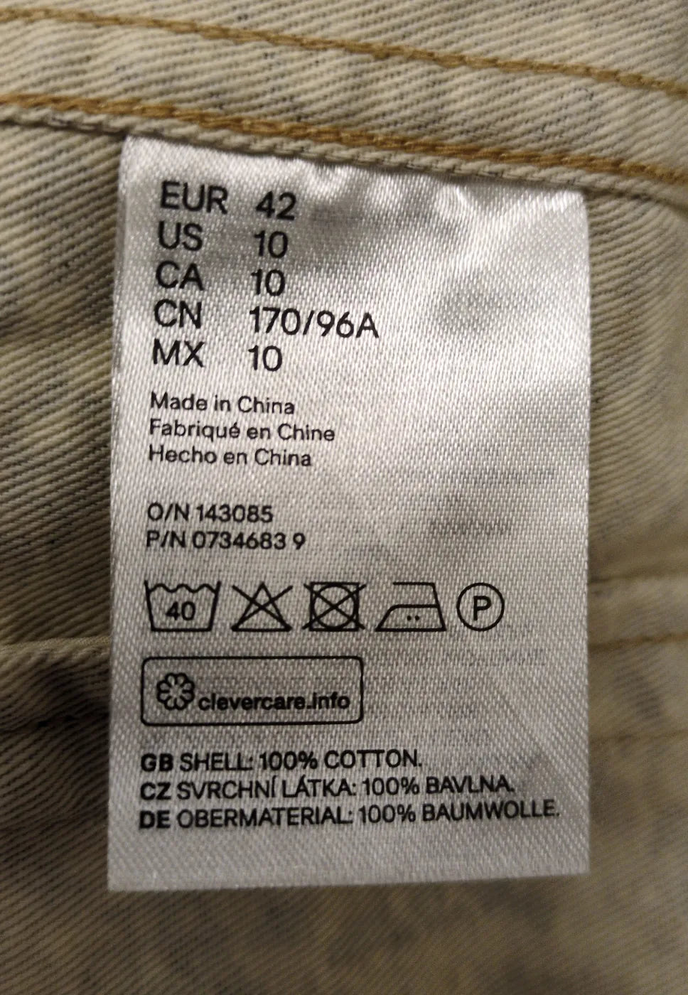 H&M kort jacka med ormmönster